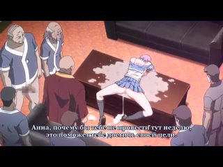 a crowd of men fucked sisters' girls with big tits and came inside. forced. hentai with russian subtitles